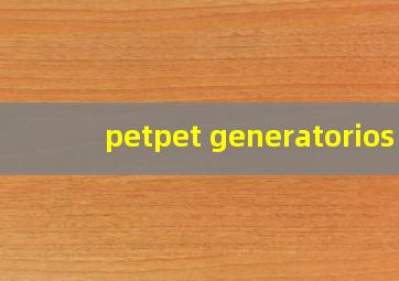 petpet generatorios